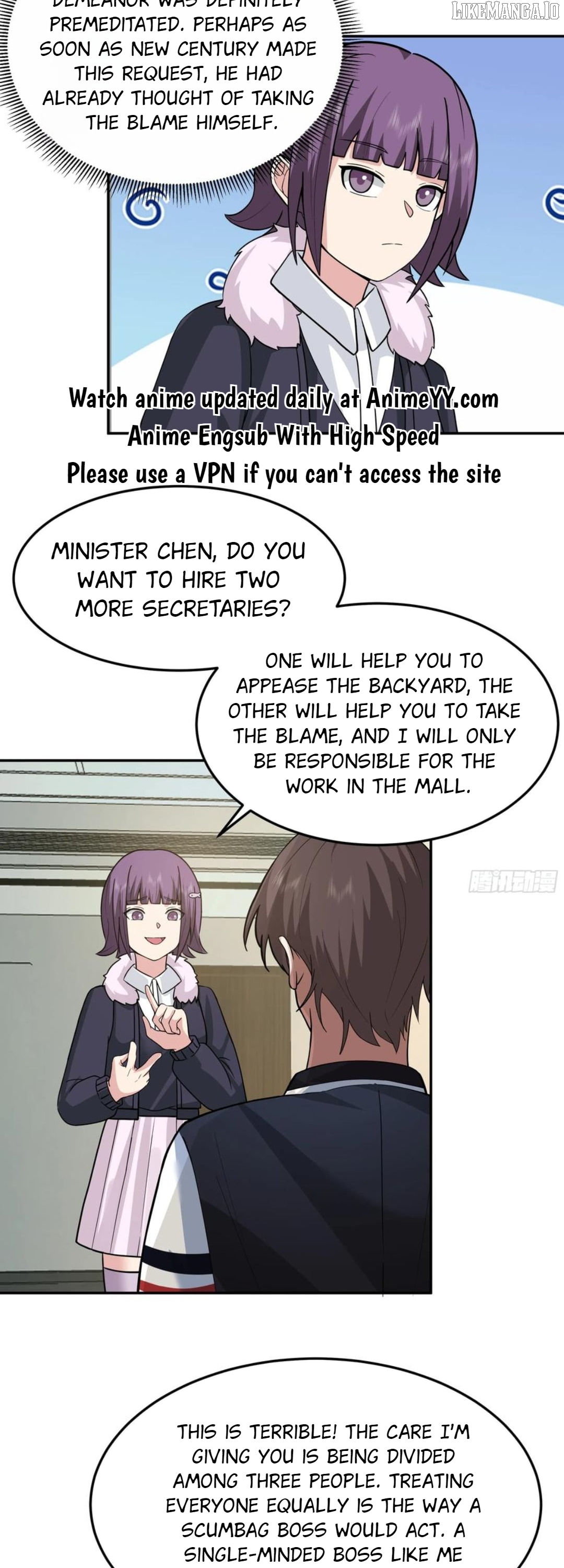I Really Don’t Want to be Reborn Chapter 440 - page 17